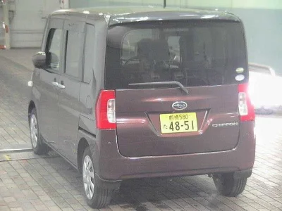 Subaru Chiffon
