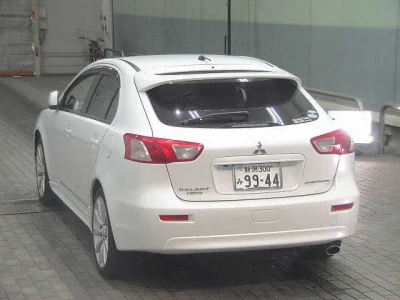 Mitsubishi Galant Fortis