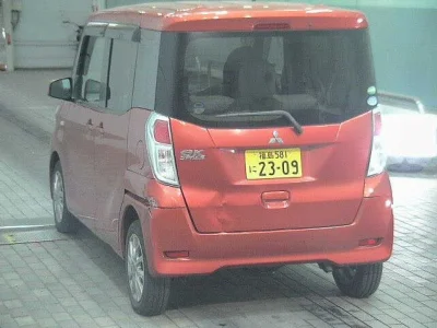 Mitsubishi eK X Space