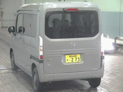 Honda N-Van