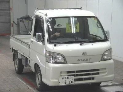 Daihatsu HIJET TRUCK