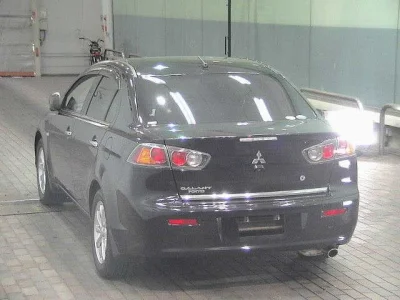 Mitsubishi Galant Fortis