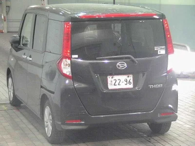Daihatsu THOR
