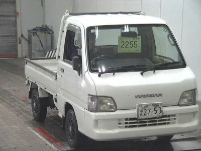 Subaru Sambar