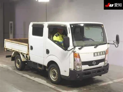 Nissan ATLAS