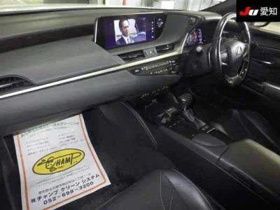 catalog-car-3