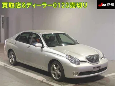 Toyota Verossa