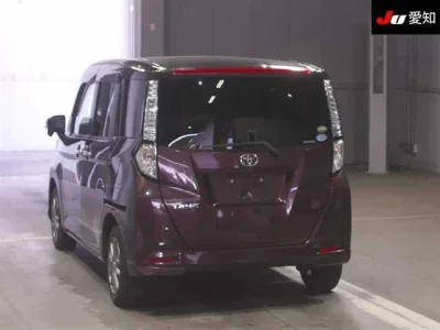 Toyota Tank