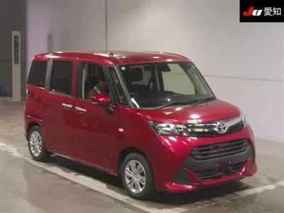Toyota Tank