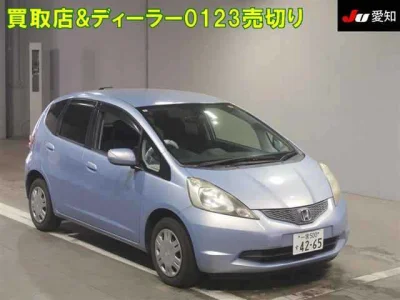 Honda FIT