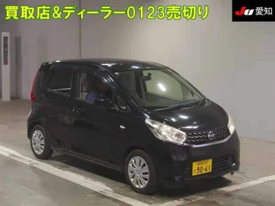 Nissan DAYZ