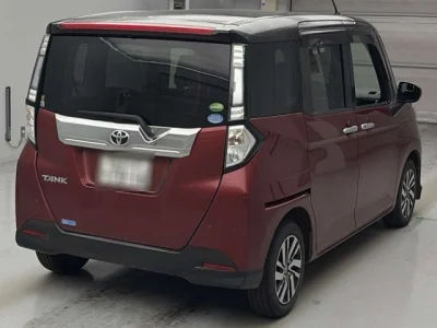 Toyota Tank