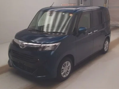 Toyota Tank