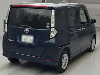 Toyota Tank