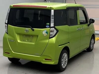 Toyota Tank