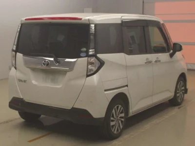 Toyota Tank