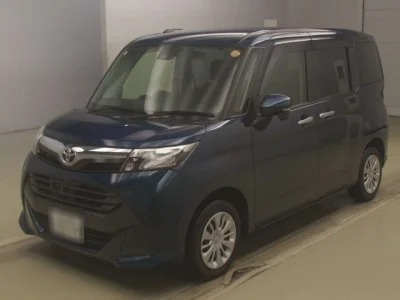 Toyota Tank