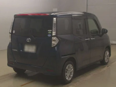 Toyota Tank