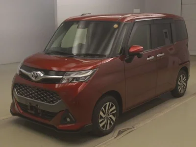 Toyota Tank