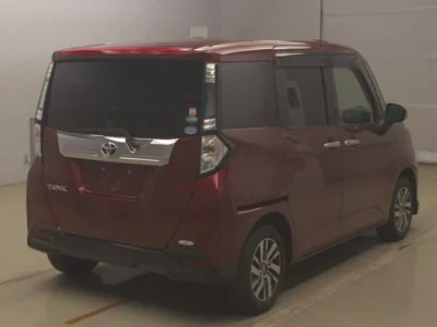 Toyota Tank