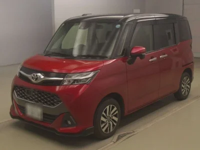 Toyota Tank