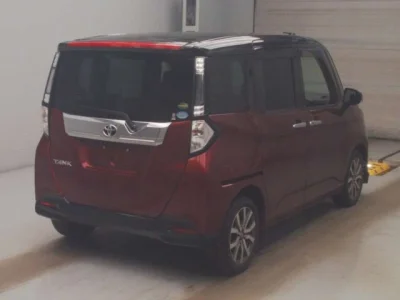 Toyota Tank