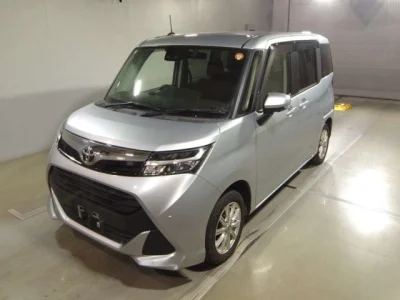 Toyota Tank