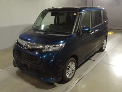 Toyota Tank