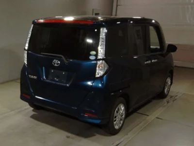 Toyota Tank