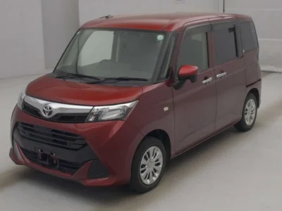 Toyota Tank