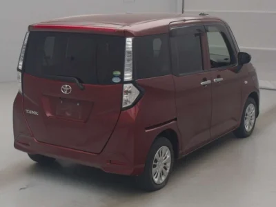 Toyota Tank