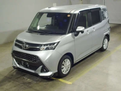 Toyota Tank
