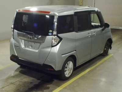 Toyota Tank