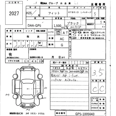 Honda FIT