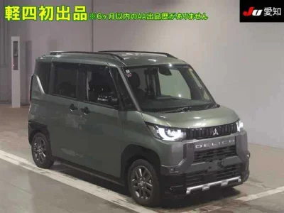 Mitsubishi Delica Mini