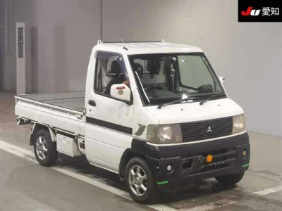 Mitsubishi MINICAB TRUCK