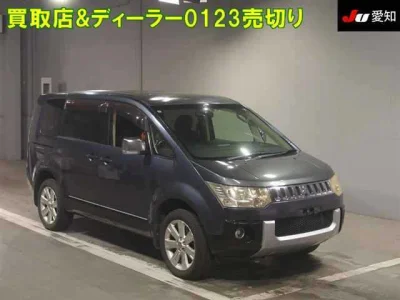 Mitsubishi Delica D:5