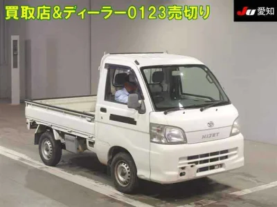 Daihatsu HIJET TRUCK