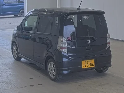 Honda LIFE