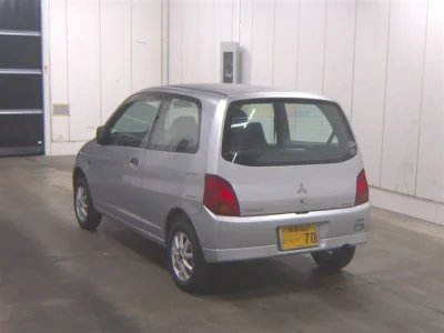 Mitsubishi Minica
