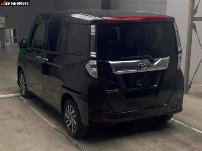 Toyota Tank