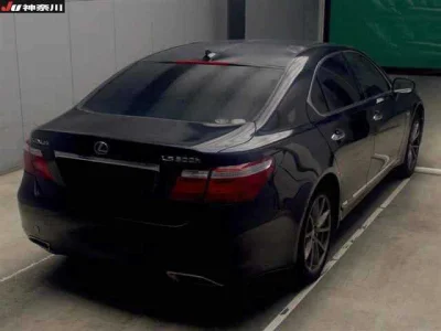 Lexus LS600h