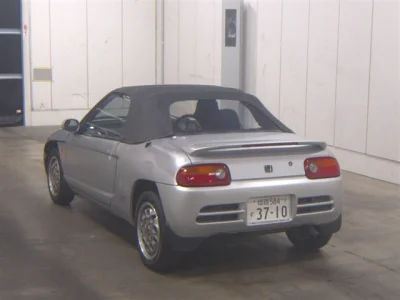Honda Beat