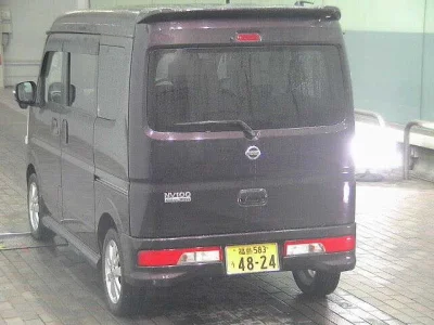Nissan NV100 Clipper Rio