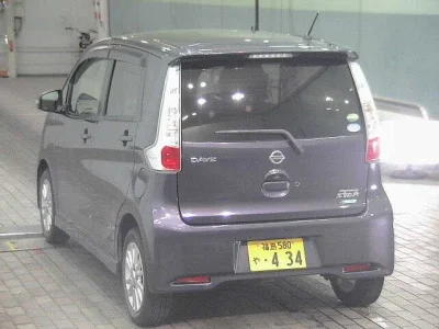 Nissan Dayz