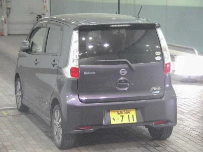 Nissan DAYZ
