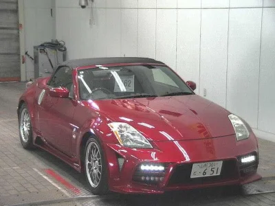 Nissan Fairlady Z
