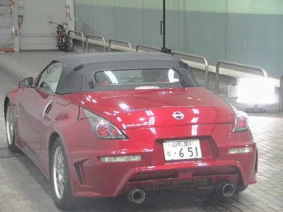 Nissan Fairlady Z