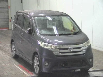 Nissan DAYZ
