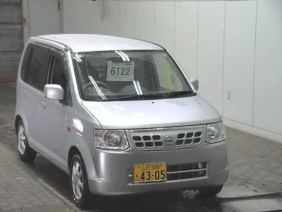 Nissan Otti